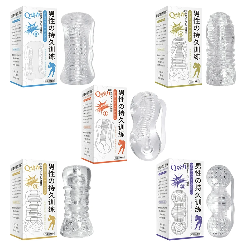 Тренажер для пениса Реалистичная искусственная вагина Вагина взрослые интимные