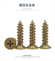 m4 antique bronze self tapping brass screws for wood products hinge hap hardware tool accessories corss countersunk flat head
