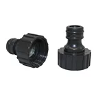 Бытовые самовсасывающие соединители для садовой воды, ниппель 34 дюйма, 3 шт., фитинги для мойки машин