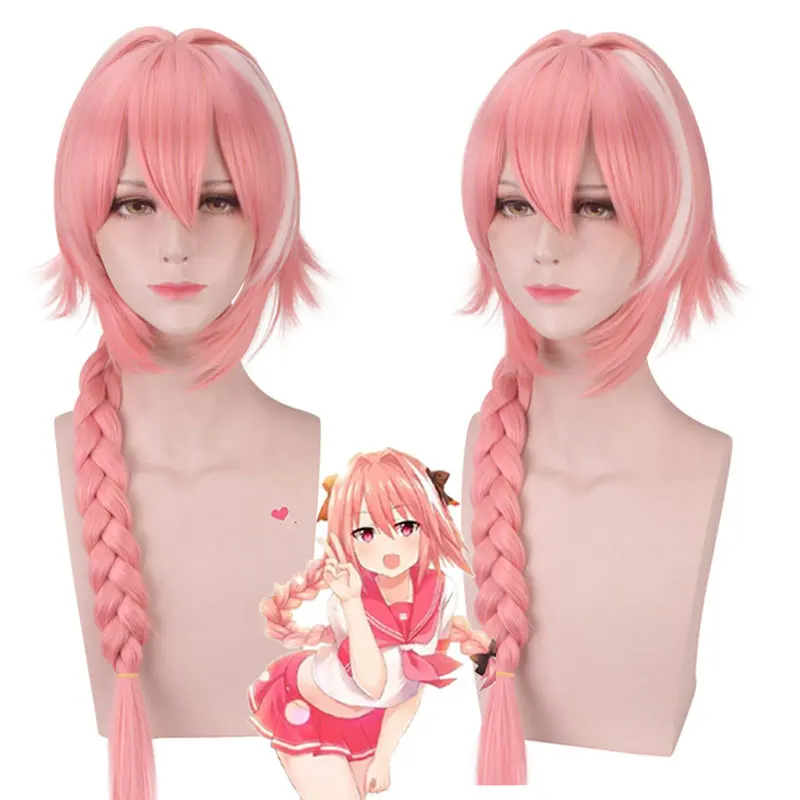 100 см аниме Fate/Apocrypha Astolfo косплей парик Длинные розовые парики женские Девушки