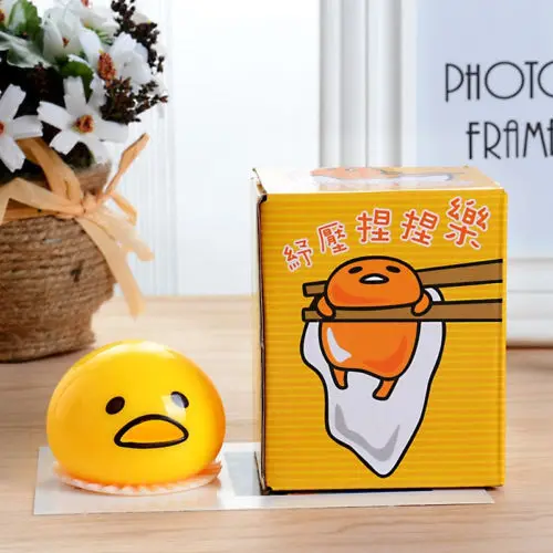 Забавный желток для сосания яиц 1 шт. каверзная игрушка Хэллоуина шокер спины в