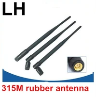 315m foldable black rubber duck antenna 5db remote control rfid sma antenna wireless data transceiver 315mhz