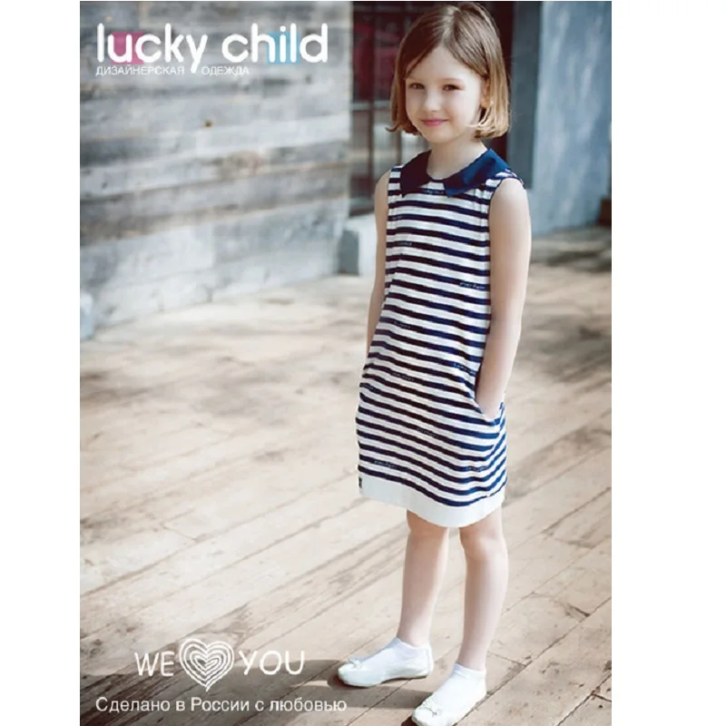 Платье Lucky Child [сделано в России доставка от 2-х дней] | Детская одежда и обувь