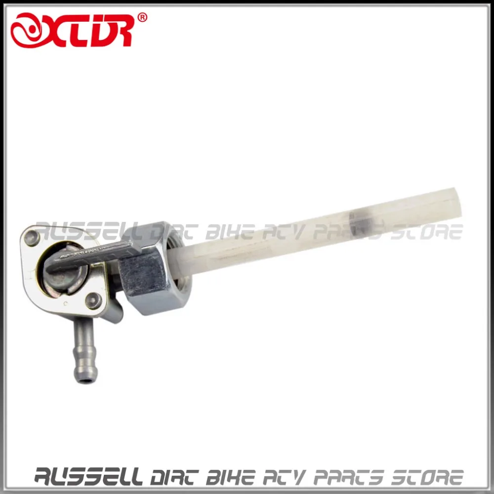 Клапан топливного бака для бензина кран с переключателем|petcock valve|fuel tank switchpetrol fuel |