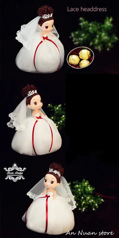 Ручная коробка для свадебных подарков свадебный душ подарочные коробки органза