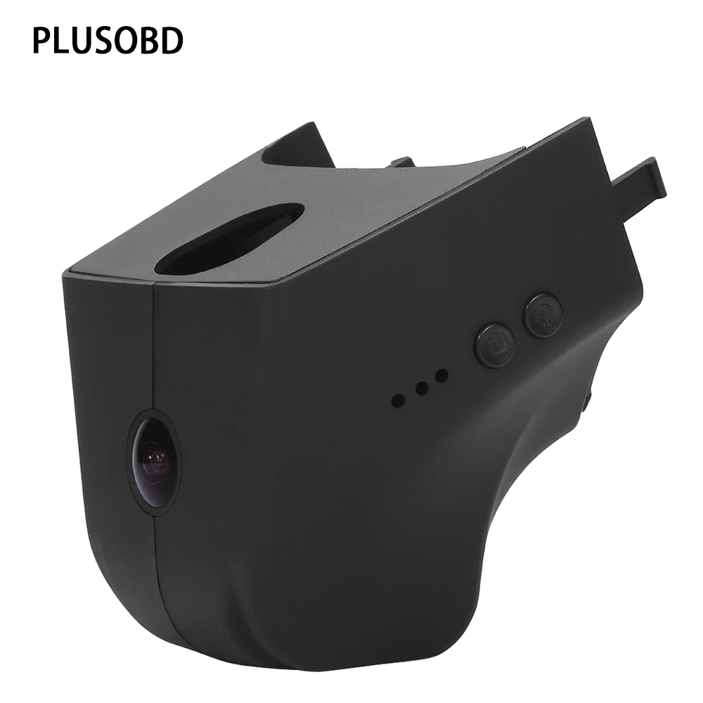 Скрытый HD Автомобильный видеорегистратор PLUSOBD специальный для старой модели