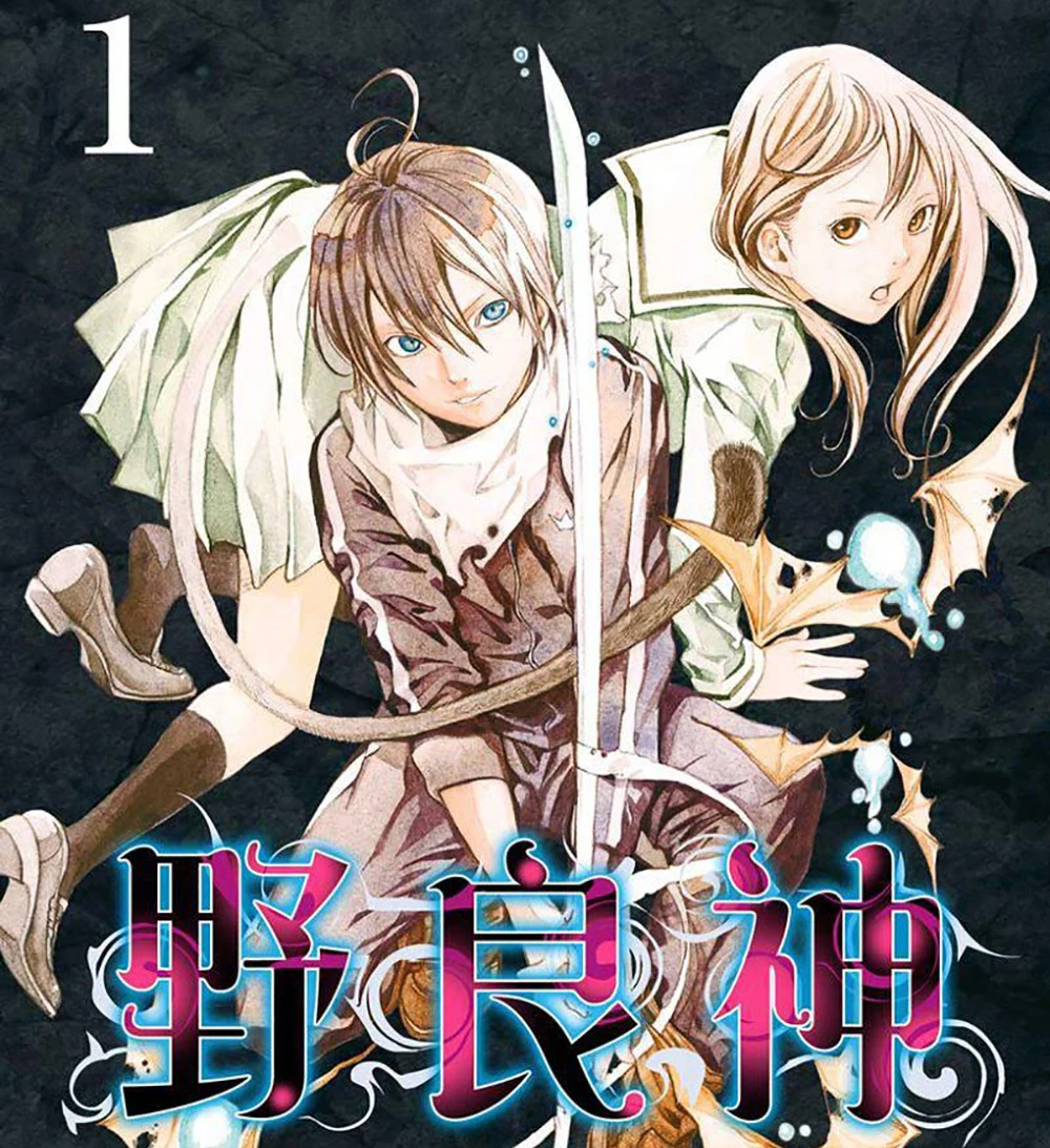 Аниме Noragami's Sekki Yukine меч Настоящее стальное лезвие без острого ПУ оболочка косплей реквизит декоративные мечи-без острого