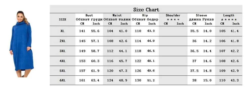 5XL 6XL осеннее женское платье большого размера зимнее теплое платье большого размера с капюшоном облегающее повседневное женское обтягивающее платье