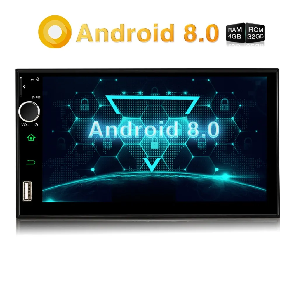 Pumpkin 4 Гб ОЗУ 32 ПЗУ 2 Din 7'ɺndroid 8 0 Универсальное автомобильное стерео радио без