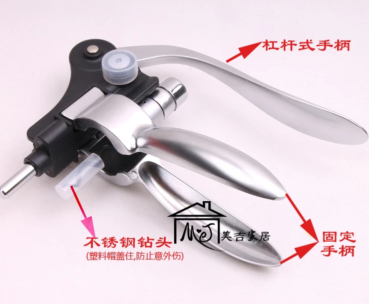 Бесплатная доставка открывалка для бутылок красного вина из цинкового сплава