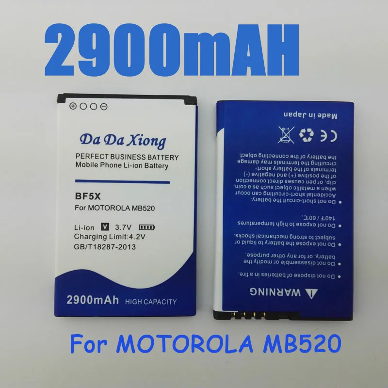 Аккумулятор BF5X на 2900 мА · ч для мобильных телефонов Motorola MB525 Defy MB520 Bravo Photon 4G MB855|battery