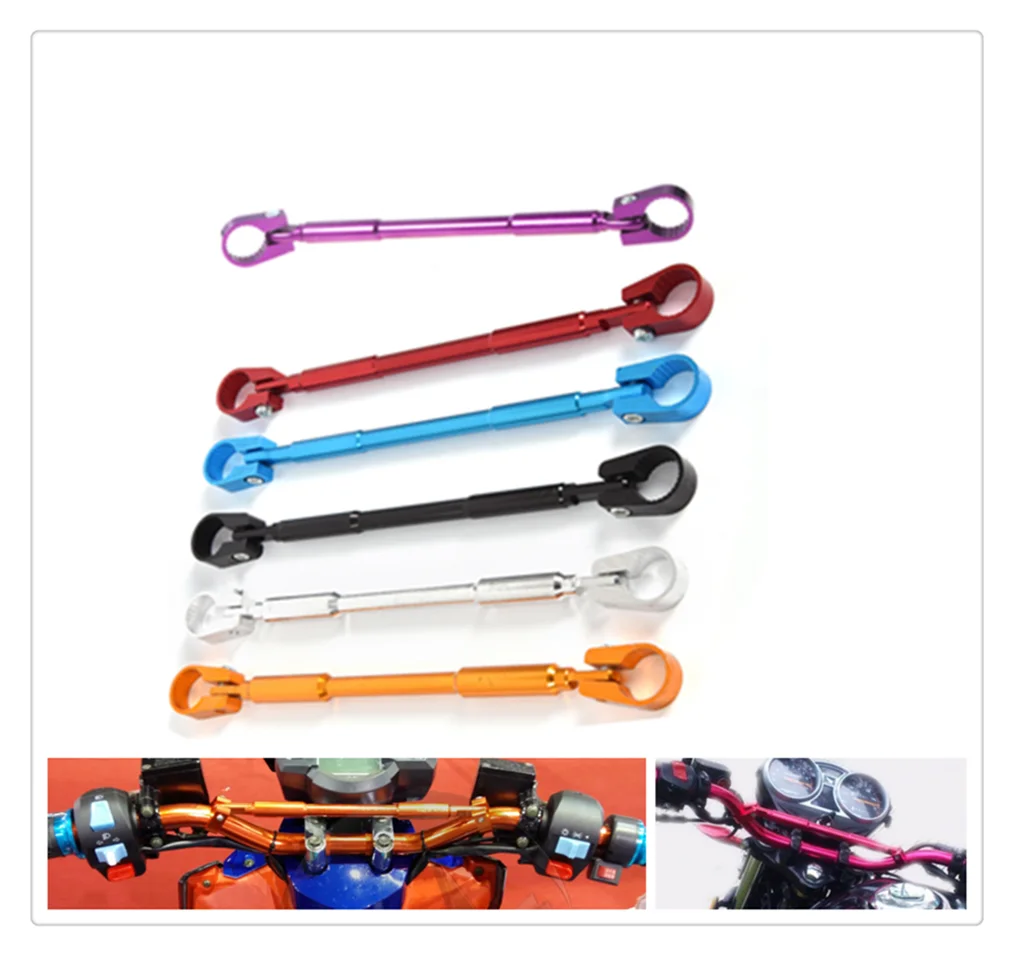 Руль для мотоциклетного смесителя балансировочная штанга усиленный рычаг