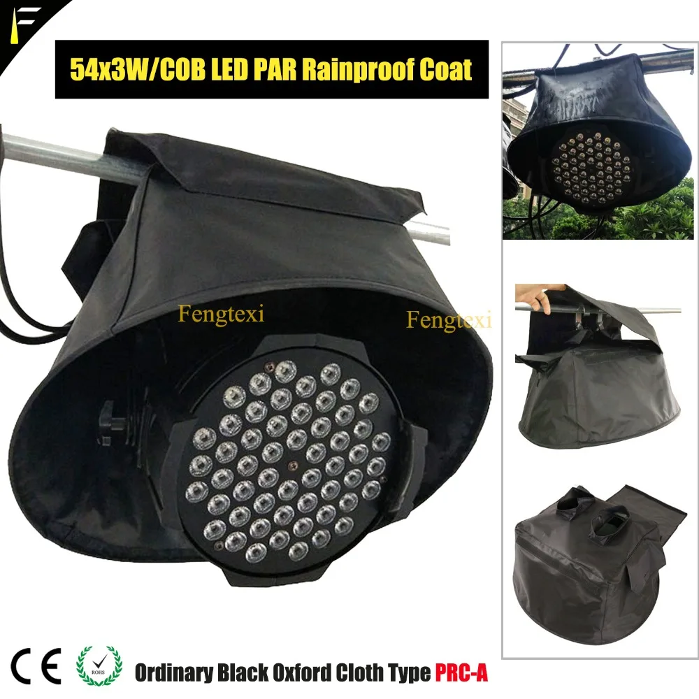 5R 7R 15R 17R 350w движущийся луч света непромокаемая крышка Накладка пальто уличная