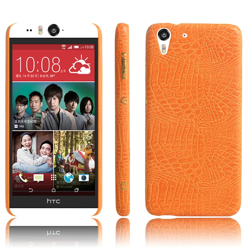 Чехол для телефона HTC Desire Eye роскошный защитный чехол из искусственной кожи с