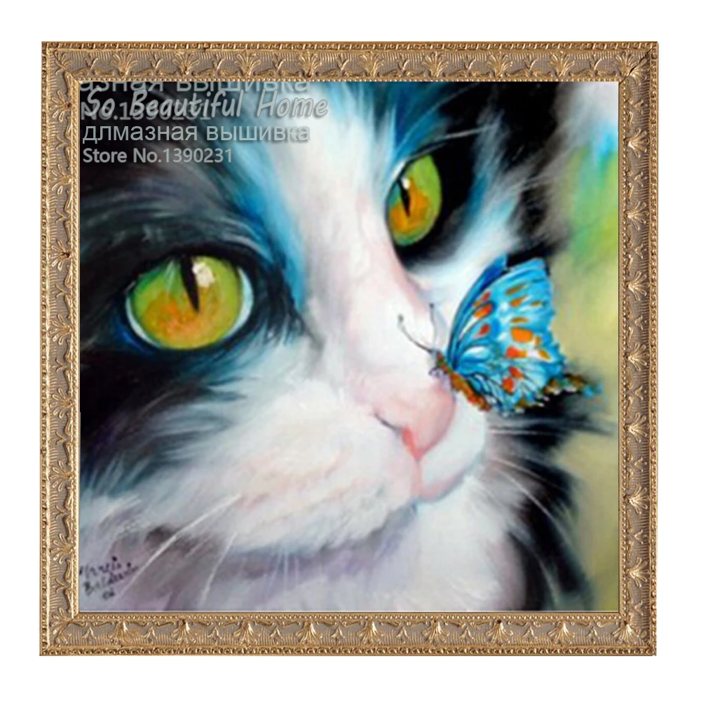 DIY алмазная живопись стразы набор для алмазной вышивки Смола ремесло украшение