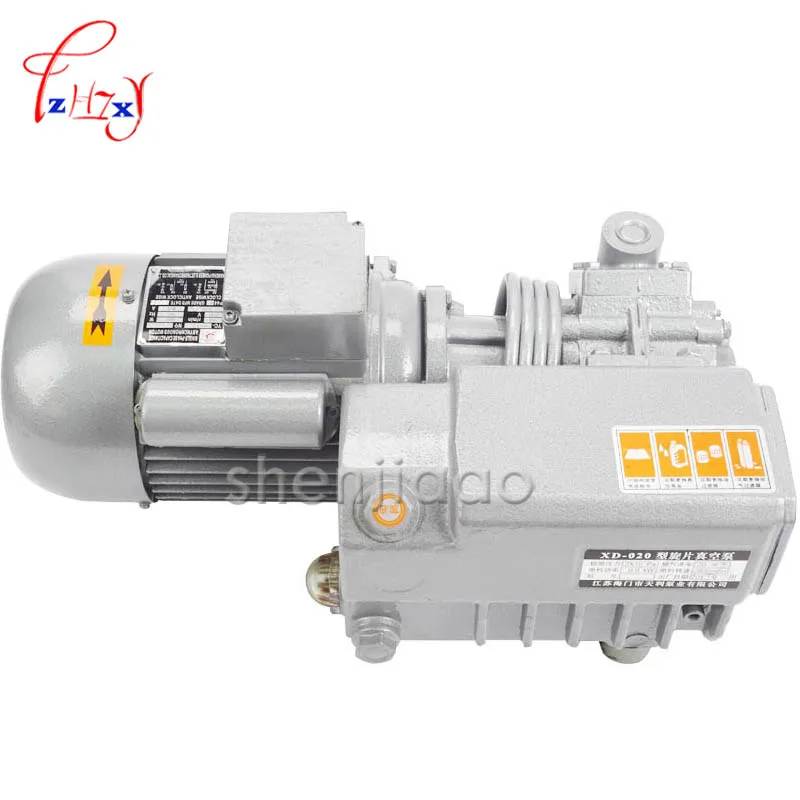 1 шт. Ротационные вакуумные насосы всасывающий насос двигатель вакуумной машины