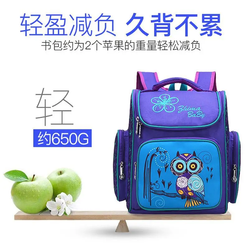 Водонепроницаемые школьные ранцы для девочек и мальчиков ортопедический