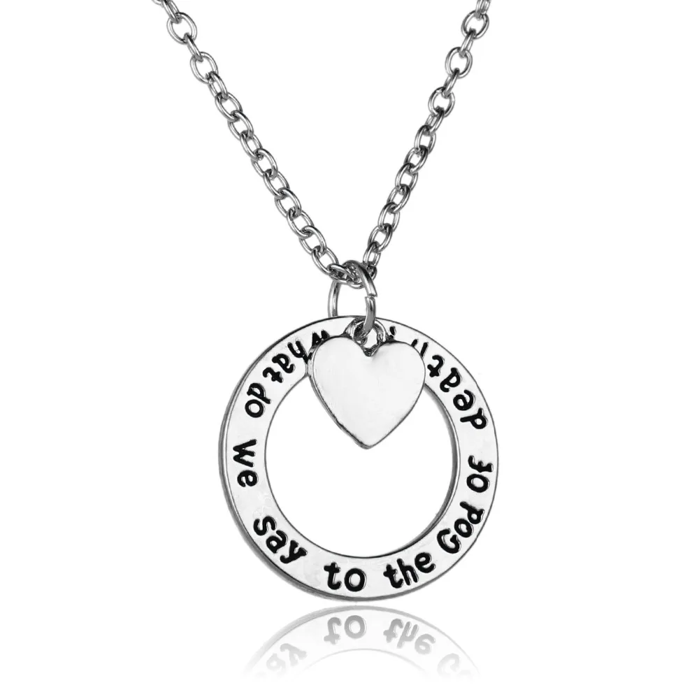 Ожерелья что мы говорим Богу смерти любовь сердце цепочка с подвеской круговое