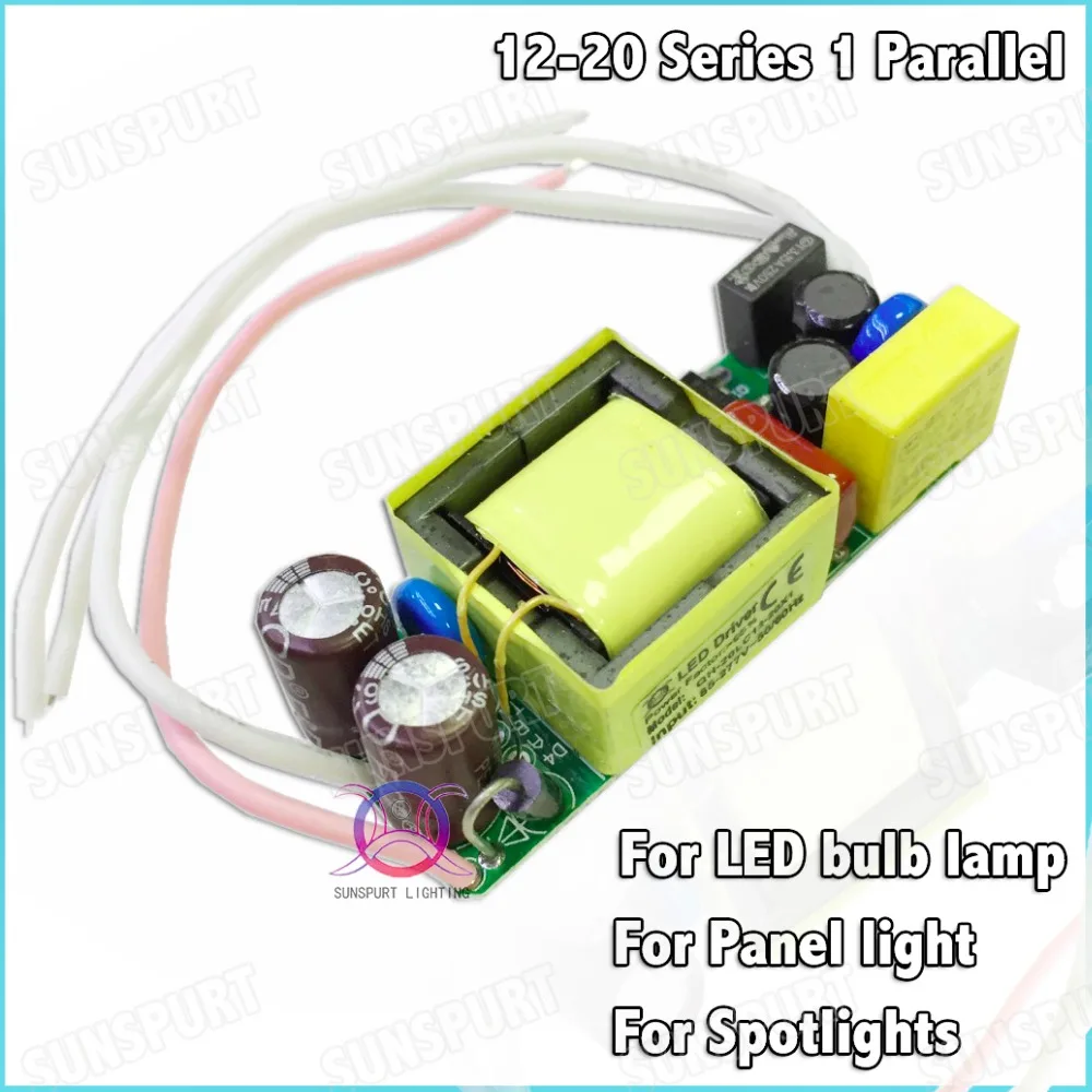 5 шт. Светодиодный драйвер для потолочного светильника | Лампы и освещение