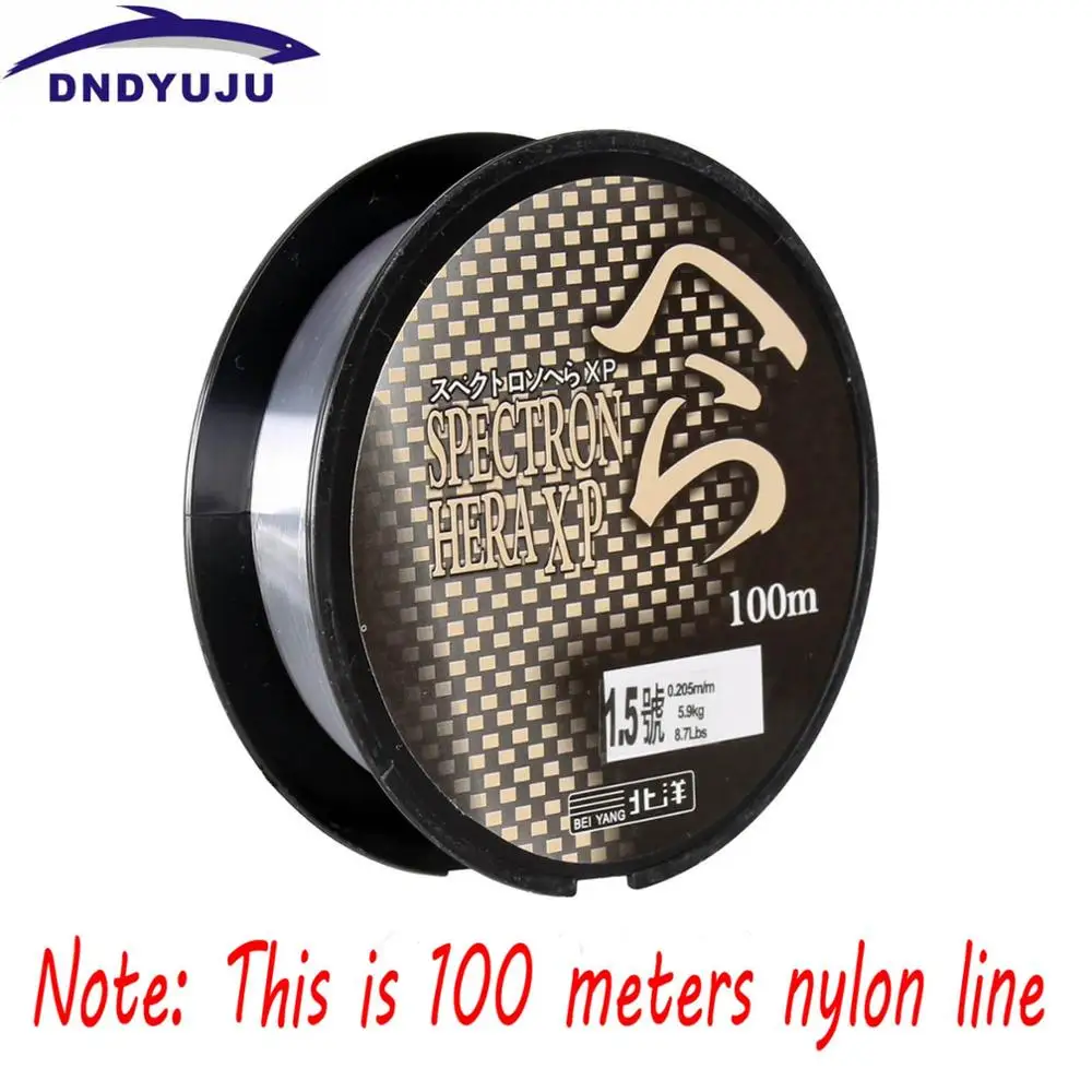 DNDYUJU 1 шт./лот 100 м DNDYUJU серия супер сильная из Японии моноволокна нейлоновая леска - Цвет: W