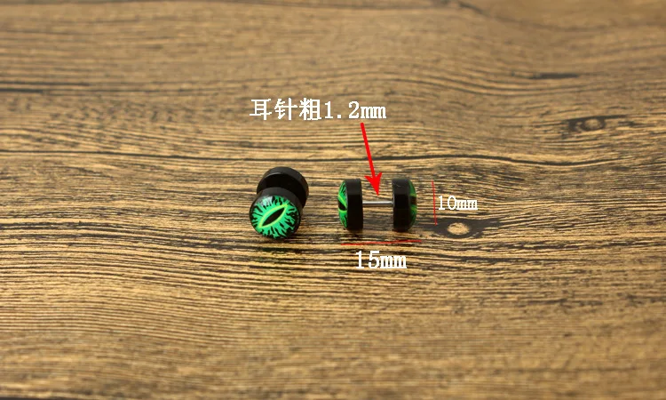 1 шт. серьги для пирсинга в виде животных|Серьги-гвоздики| |