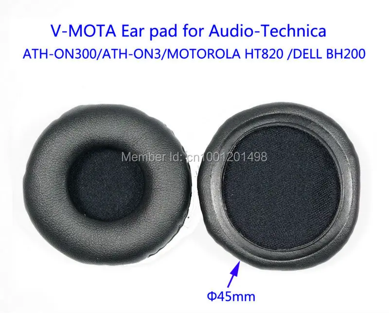 Замена амбушюры совместимый с Audio Technica ATH ON300/ATH ON3/MOTOROLA HT820 /DELL BH200 мягкие и
