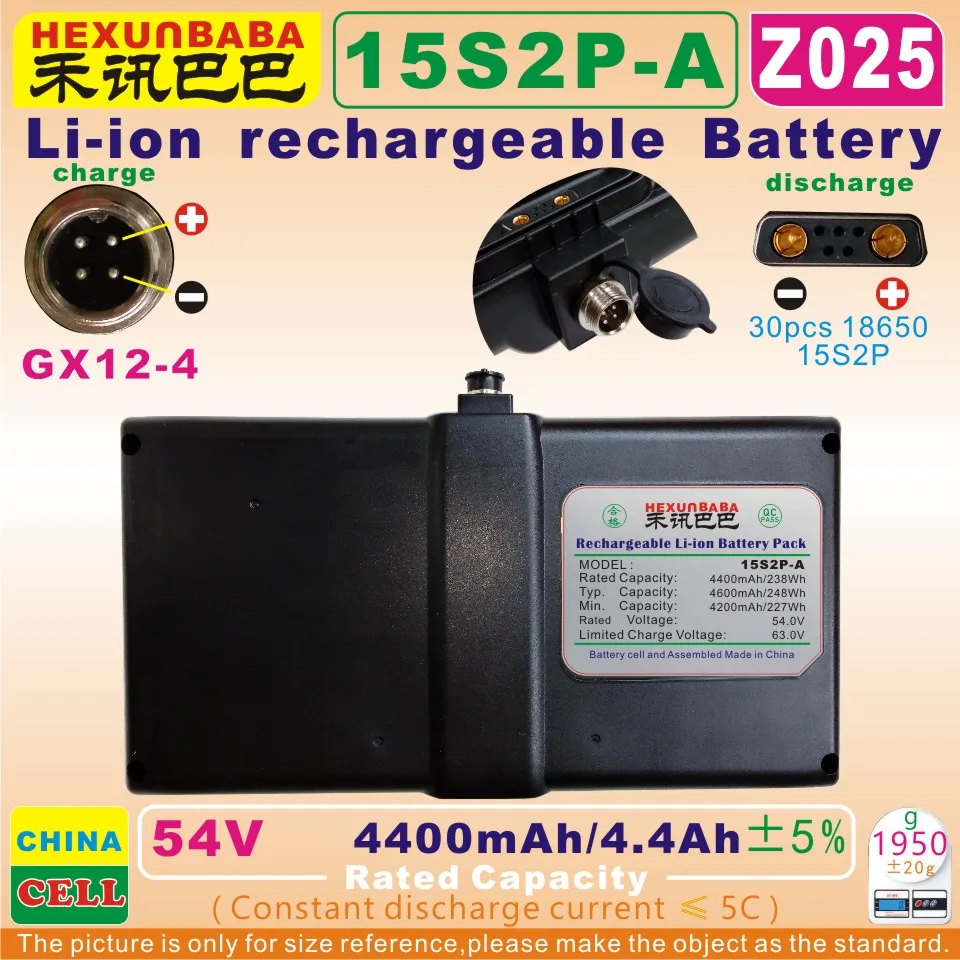 [Z025] 54 V/63 V 4400 mAh/4.4AH GX12 4 Литий ионная аккумуляторная батарея для NINEBOT mini xiaomi 9