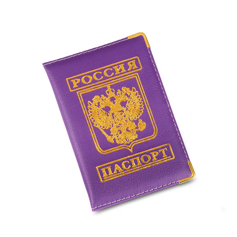 Russia---Purple COHEART, брендовая Обложка для паспорта для большинства стран, искусственная кожа, бумажник для паспорта для мужчин и женщин, сумка для паспорта, тонкая, цена - Цвет: Russia---Purple