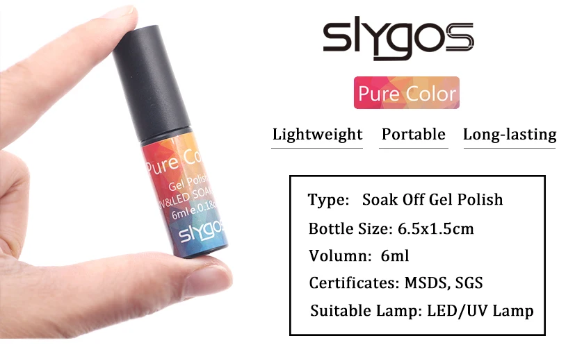 SLYGOS 6 мл лимонный желтый лесный зеленый отмачиваемый УФ Гель лак фиолетовая серия