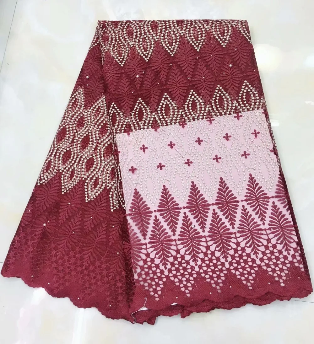 Розовый Африканский сетки кружево ткань 2019 Высокое качество вышитые Нигерия