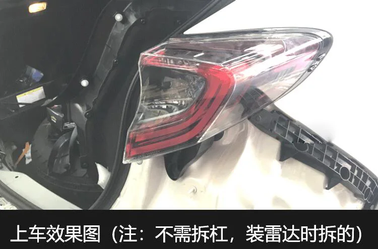Автомобильный бампер для CHR задний фонарь C-HR taillamp led, автомобильные аксессуары, пик, CHR задний свет, C HR