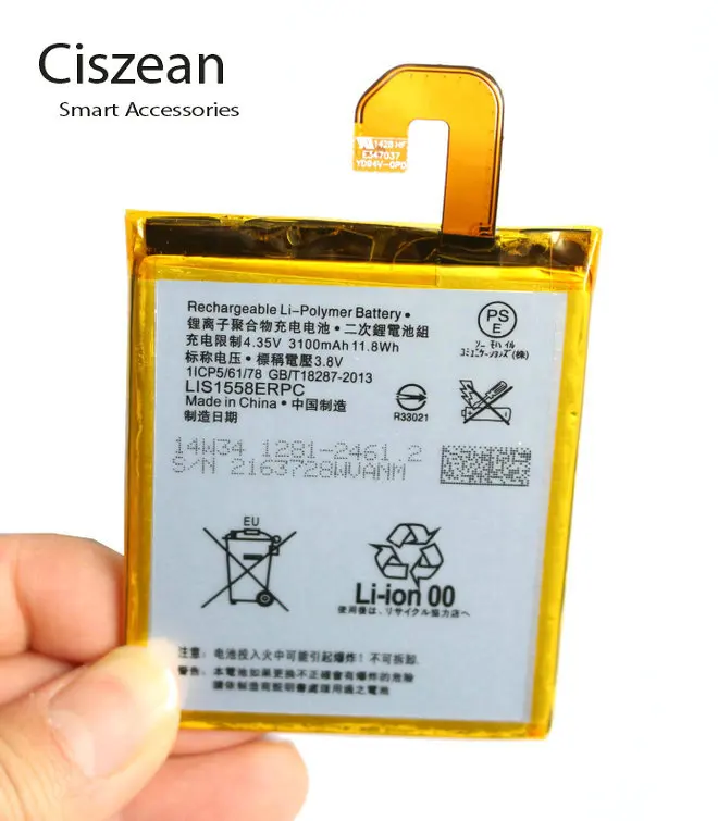 1x3100mAh LIS1558ERPC 3.8VDC Замена литий-полимерной батареи для Z3 L55U L55T D6603 D6653 D6616 D6633 + код