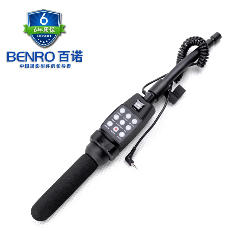 Benro RM 15X Камера штатив дистанционного Управление ручка Проводной пульт