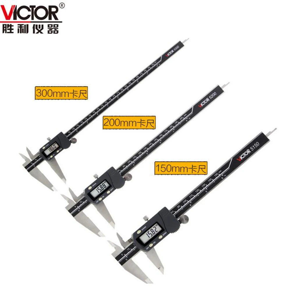 

Штангенциркуль Victor VC5150/VC5200/VC5300 0 ~ 150 мм/200 мм/300 мм Диапазон