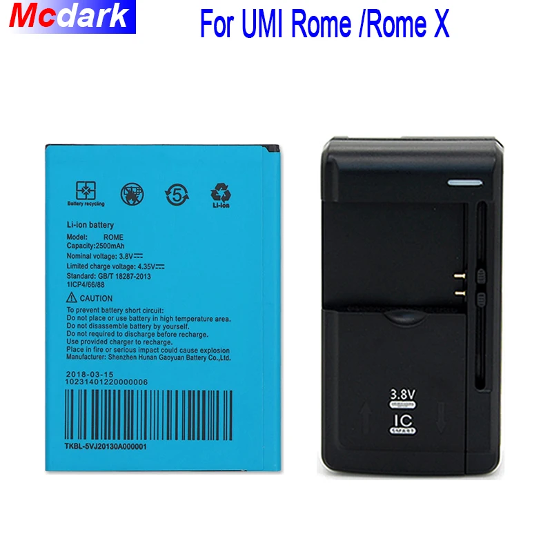2500 мАч для UMI Rome Аккумулятор X Аккумуляторная батарея AKKU + универсальное зарядное