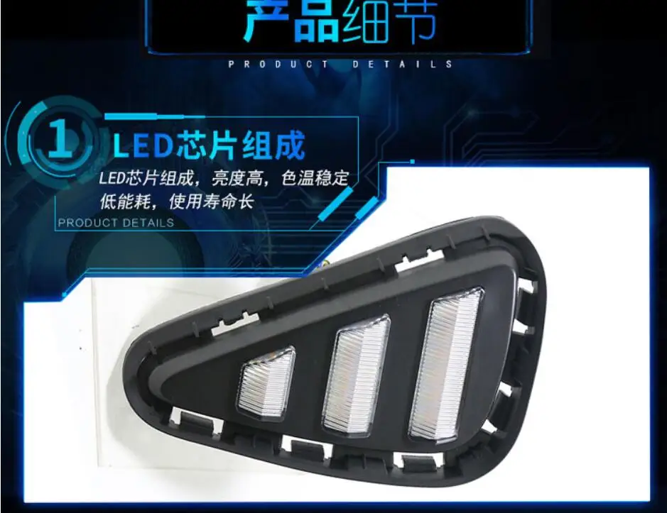 Видео Форте Дневной светильник автомобильные аксессуары светодиодный туман 2018 ~