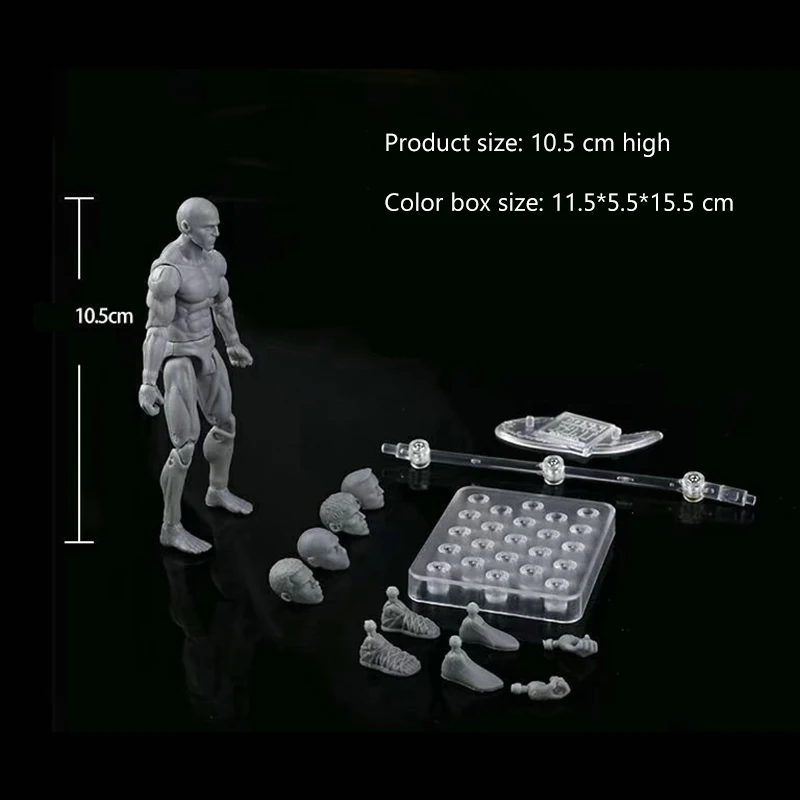 Аниме Archetype He She Ferrite Figma подвижные тела Feminino Kun Body Chan ПВХ фигурка модель игрушки кукла для коллекционирования - Цвет: huisenan