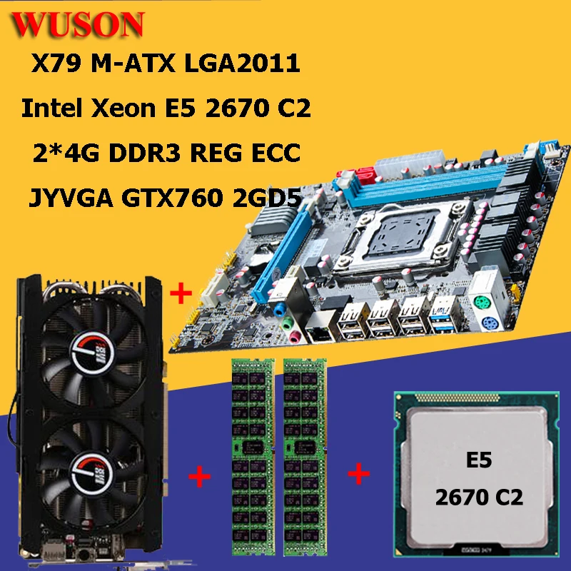 Материнская плата HUANAN X79 процессор Xeon E5 2670 RAM 8G(2*4G) DDR3 REG ECC видеокарта GTX760 2GD5 все