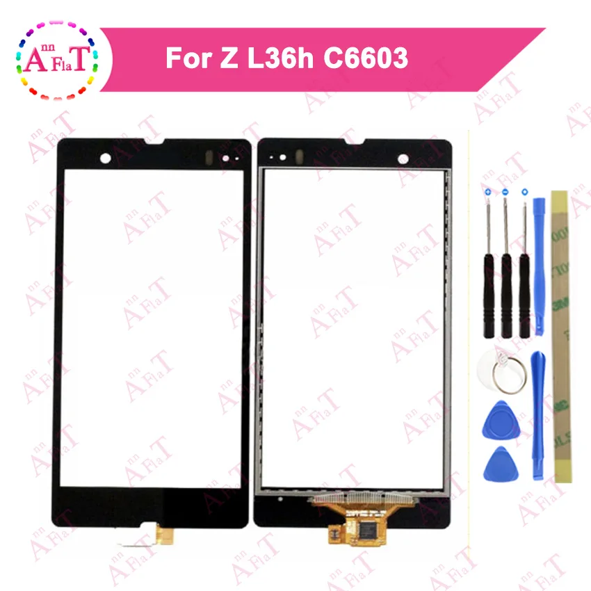 5,0 ''высокое качество для Sony Xperia Z L36h L36i c6606 C6603 C6602 Сенсорный экран Панель дигитайзер датчика внешний Стекло объектива