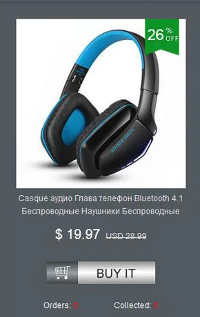 LOTONE G2000 Гарнитура игровые наушники для компьютера с микрофоном Глубокий Бас Стерео Игровые наушники 2 кабель гнездо 3.5mm USB кабель для подсветкой на компьютере