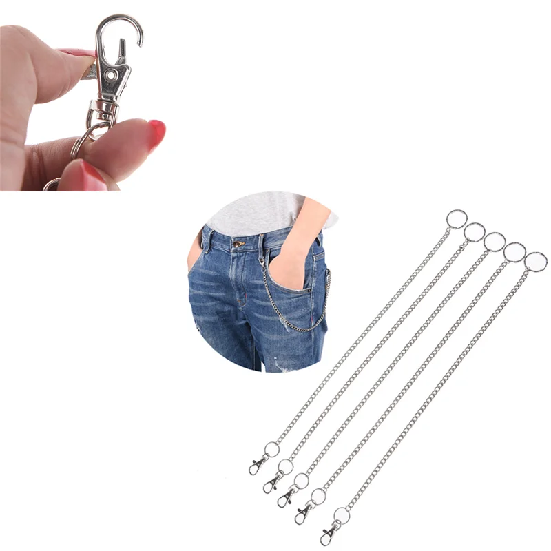 Длинный металлический кошелек с ремнем и цепочкой в стиле рок панк брюк джинсов