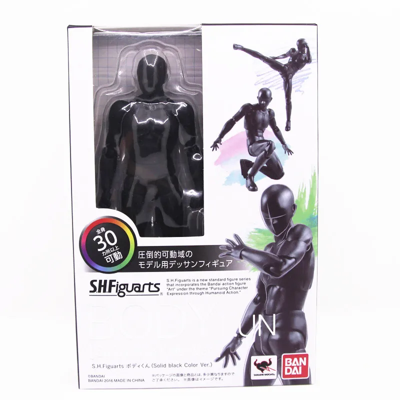 Многофункциональные подвижные фигурки SHFiguarts BODY KUN/BODY CHAN серый/оранжевый цвет Ver ПВХ фигурка Коллекционная модель игрушки - Цвет: He Black Simple ver