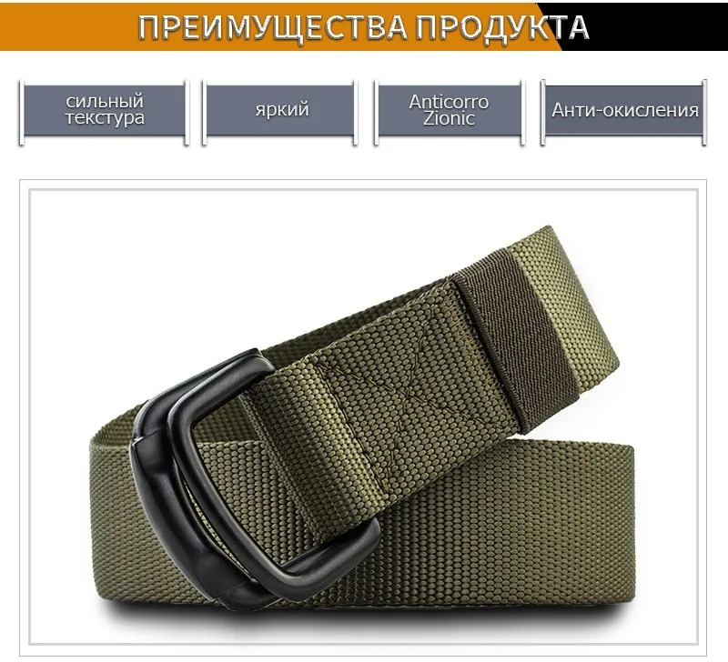 COWATHER мужские ремни модные нейлон ремни для мужчин Роскошные Военный Открытый тактический Мужской ремень Новейшие сплава пряжки пояс NY010