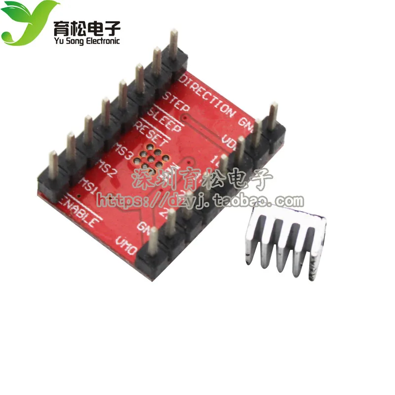 3D печати A4988 шаговый двигатель драйвер reprap отправить теплоотвод pin была сварена