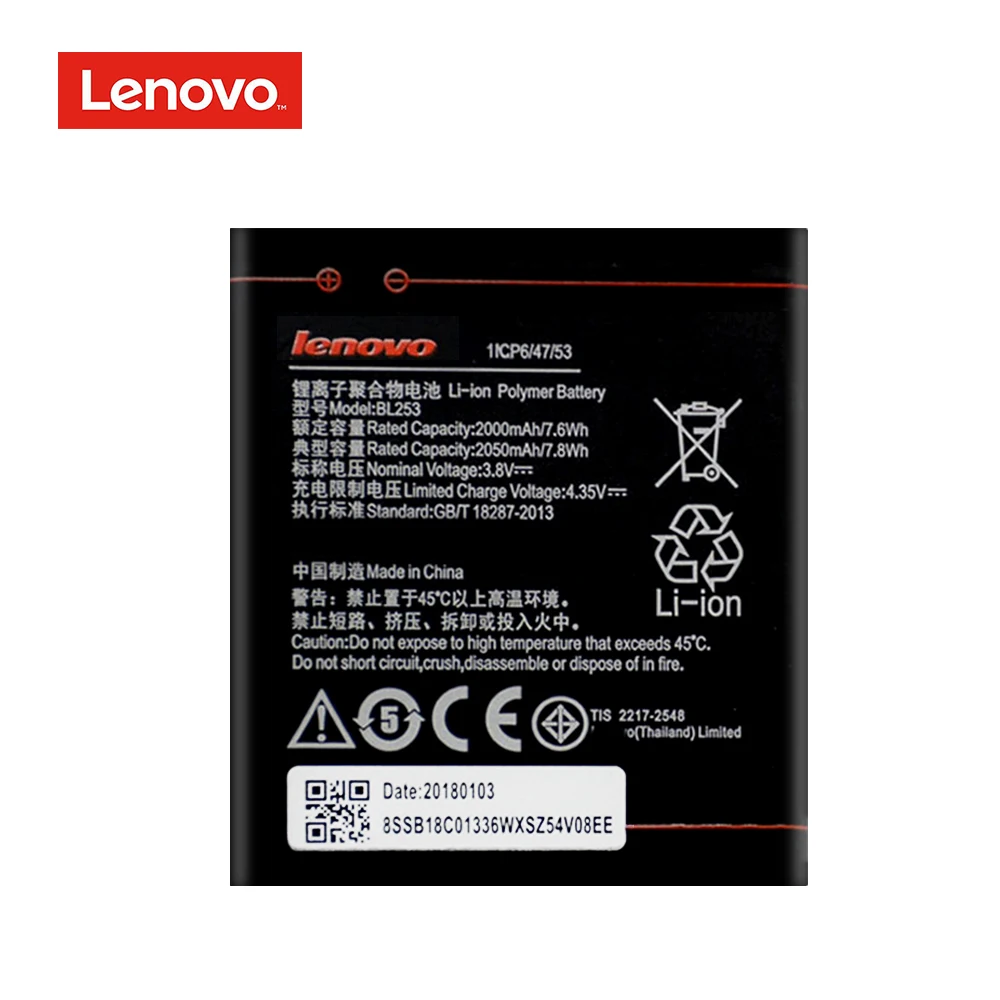 Оригинальная сменная батарея BL253 для Lenovo A2010 A2580 A2860 A2800D A3800D A3600D Vibe A 4 0 &quotA1000 A1000m 2050