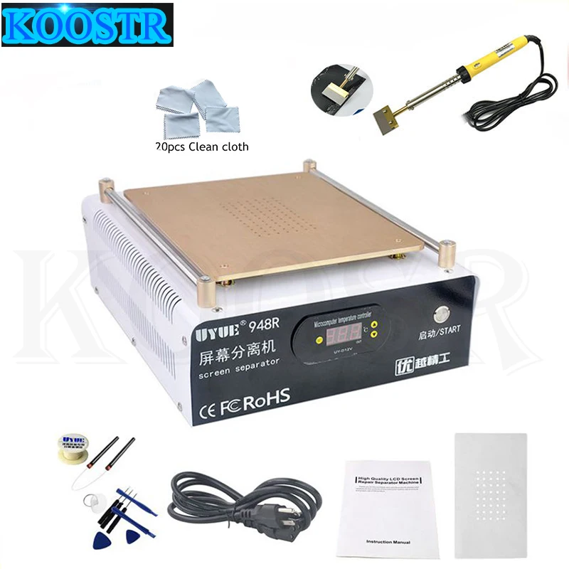 UYUE 948R новый мобильный телефон встроенный насос вакуумный металлический корпус
