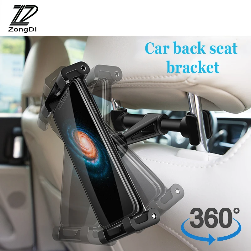 Кронштейн ZD для крепления на подголовник автомобильного сиденья Mercedes W203 W211 W204 W210