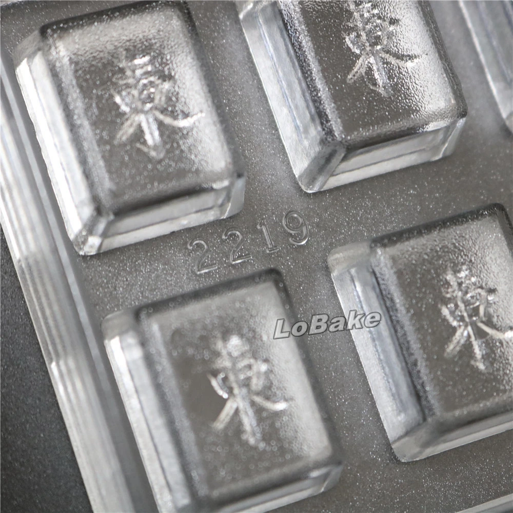 21 полости китайские слова Маджонга Восточный Запад северная часть ФА формы для