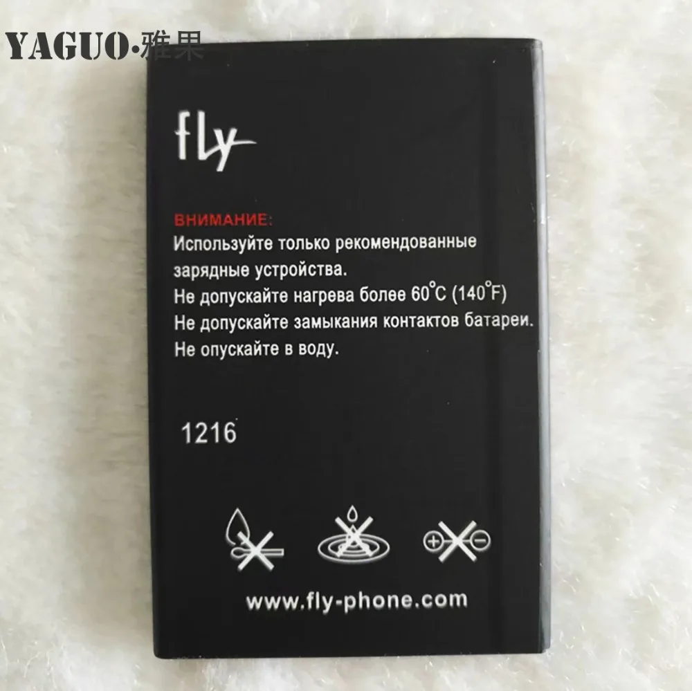 Высокое качество для Fly FS 454 FS454 Nimbus 8 BL6425 BL 6425 новый мобильный телефон оригинальный