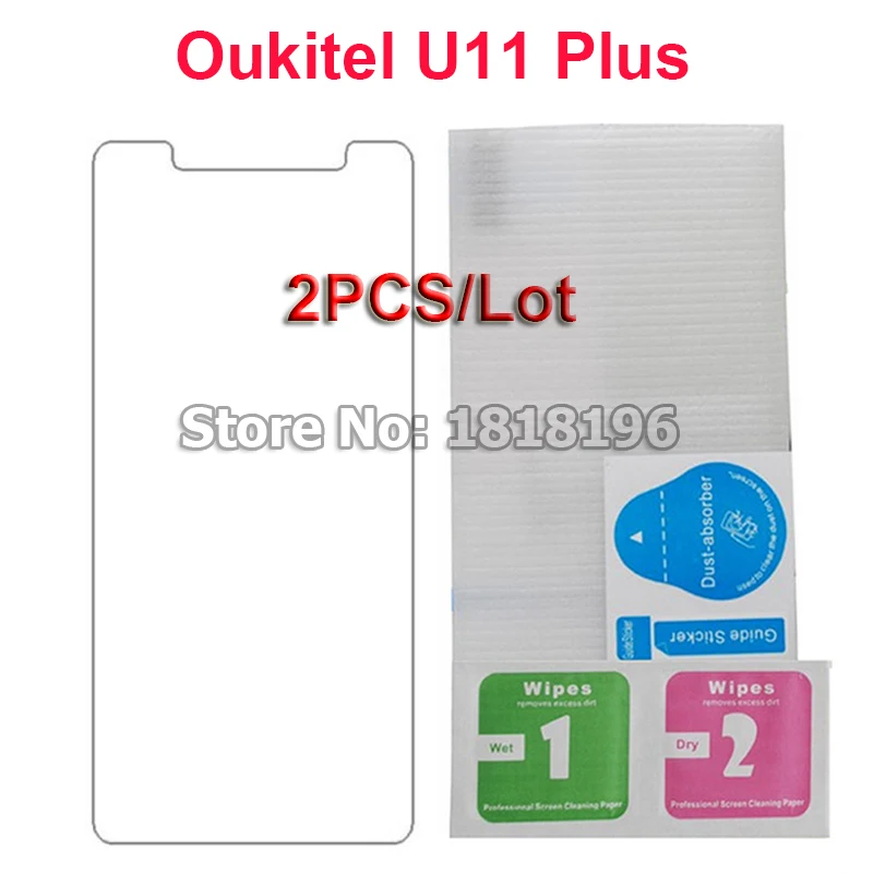 Защитная пленка для Oukitel U11 Plus закаленное стекло 9H U11Plus / + 5 7 дюйма | Мобильные